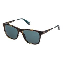 Солнцезащитные очки женские и мужские Carolina Herrera SHE757550741 цена и информация | Женские солнцезащитные очки | 220.lv