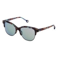 Солнцезащитные очки для женщин и мужчин Carolina Herrera SHE751545AHV цена и информация | Женские солнцезащитные очки | 220.lv