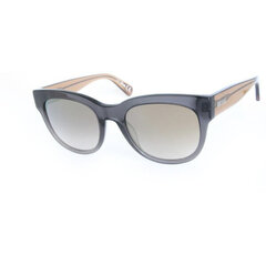 Солнцезащитные очки для женщин Just Cavalli JC759S-20G цена и информация | Солнечные очки для женщин | 220.lv
