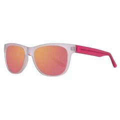 Солнцезащитные очки женские Guess GG1127-5626U цена и информация | Женские солнцезащитные очки | 220.lv