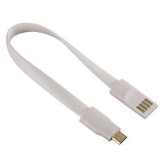 Kabelis Hama USB Male - MicroUSB Male 0.2m White cena un informācija | Savienotājkabeļi | 220.lv