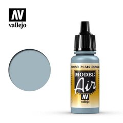 Akrila krāsa Russian AF Grey N.8 17 ml. Model Air 71345 Vallejo cena un informācija | Modelēšanas un zīmēšanas piederumi | 220.lv