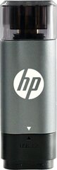 HP Pendrive 256GB USB 3.2 цена и информация | USB накопители | 220.lv