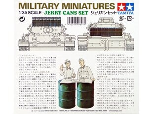 Tamiya - Military Miniatures Jerry Can Set, 1/35, 35026 cena un informācija | Rotaļlietas zēniem | 220.lv