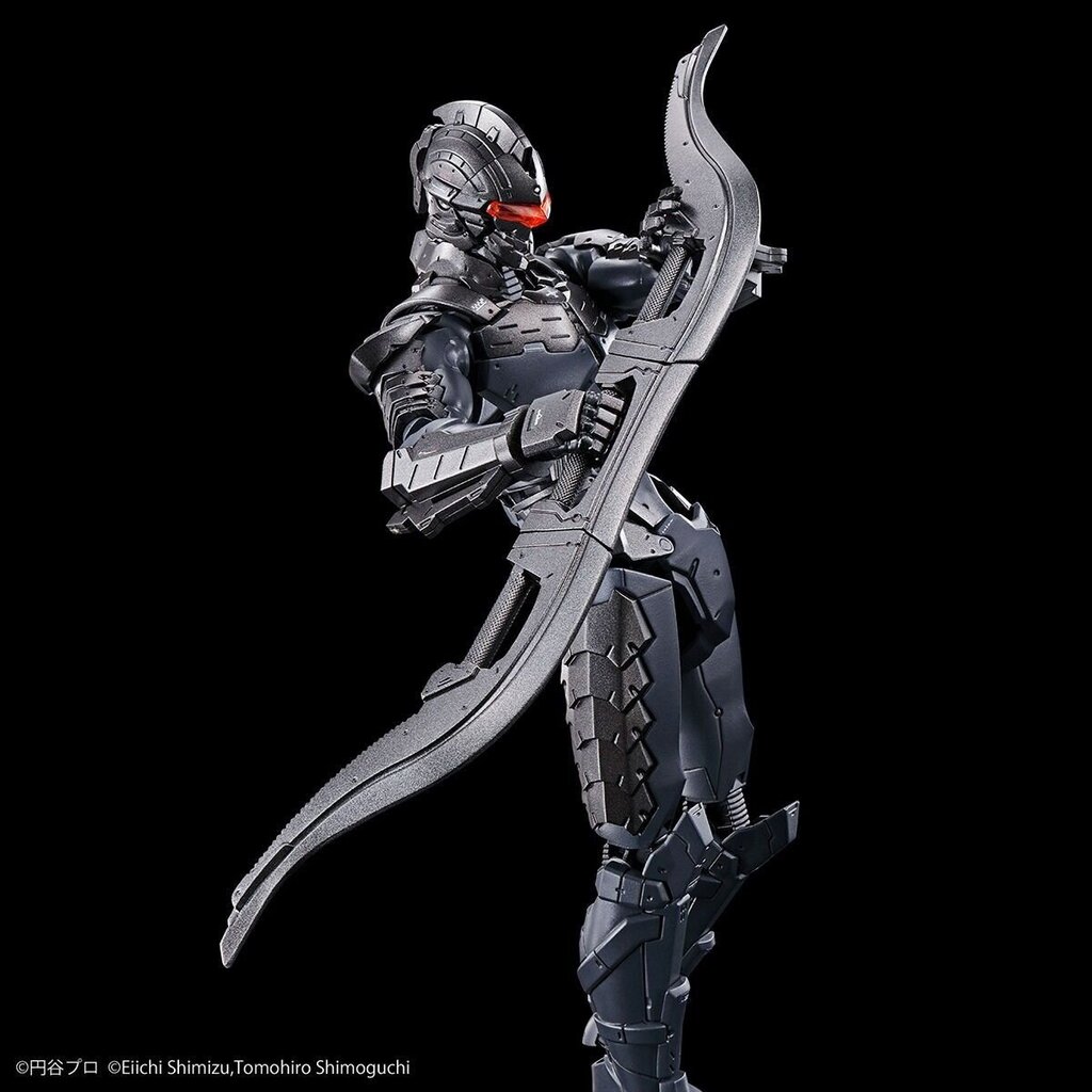 Bandai - Figure-rise Ultraman Suit Ver 7.5 Front Assault Type, 61321 cena un informācija | Rotaļlietas zēniem | 220.lv