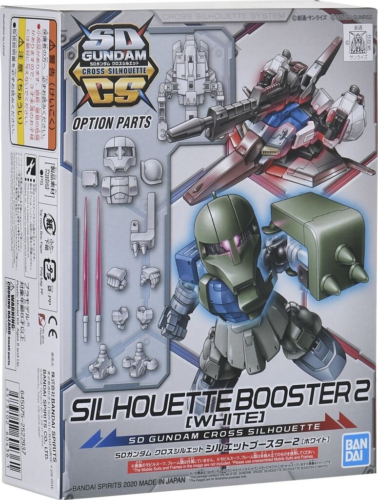 Bandai - Gundam Cross Silhouette Silhouette Booster 2 [White], 60436 cena un informācija | Rotaļlietas zēniem | 220.lv