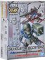 Bandai - Gundam Cross Silhouette Silhouette Booster 2 [White], 60436 cena un informācija | Rotaļlietas zēniem | 220.lv