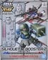 Bandai - Gundam Cross Silhouette Silhouette Booster 2 [White], 60436 cena un informācija | Rotaļlietas zēniem | 220.lv