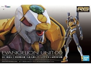 Сборная пластиковая модель Bandai - RG Artificial Human Evangelion Proto Type-00, 1/144, 60257 цена и информация | Конструкторы и кубики | 220.lv