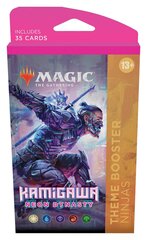 Карточная игра Magic The Gathering: Kamigawa Neon Dynasty Theme Booster - Ninjas цена и информация | Настольные игры, головоломки | 220.lv