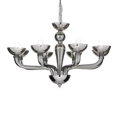 Iekarināma Lampa Casanova Sp8 Fume ' 95615 цена и информация | Люстры | 220.lv