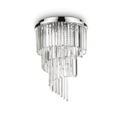 Потолочный светильник Carlton Pl12 Cromo 168937 цена и информация | Потолочные светильники | 220.lv