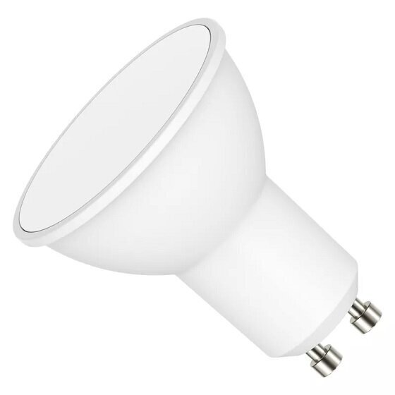 LED Spuldze GU10 230V MR16 9W 806lm, neitrāli balta, 4000K, EMOS цена и информация | Spuldzes | 220.lv