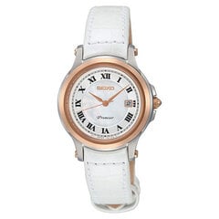 Женские часы Seiko SXDE42P2 цена и информация | Женские часы | 220.lv