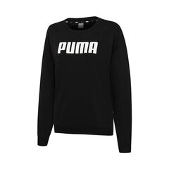 Džemperis sievietēm Puma cena un informācija | Jakas sievietēm | 220.lv