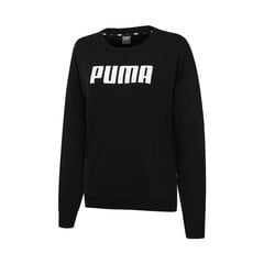 Женский джемпер Puma цена и информация | Женские толстовки | 220.lv