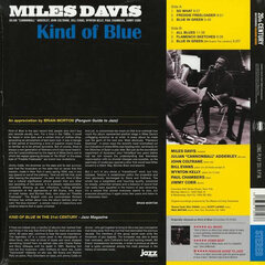 Miles Davis - Kind Of Blue, LP, vinila plate, 12" blue vinyl record, Coloured vinyl cena un informācija | Vinila plates, CD, DVD | 220.lv