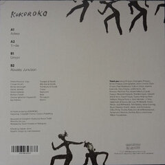 Kokoroko - Kokoroko, LP, vinila plate, 12" vinyl record cena un informācija | Vinila plates, CD, DVD | 220.lv