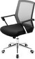 Ergnonomiskas biroja krēsls ar ritentiņiem, melns OBN83GY cena un informācija | Biroja krēsli | 220.lv