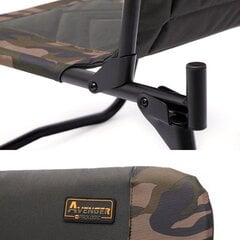 Makšķerēšanas krēsls Prologic Avenger Bed & Guest Camo cena un informācija | Tūrisma mēbeles | 220.lv