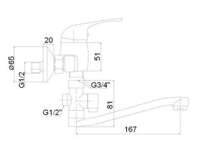 Vannas jaucējkrāns (200) ar komplektu MG-6235 MAGMA JUPITS cena un informācija | Jaucējkrāni | 220.lv