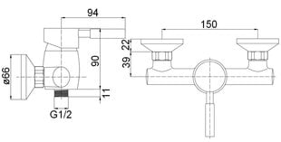 Душевой смеситель без душевого комплекта MG-2040 MAGMA ABAVA цена и информация | Смесители | 220.lv