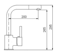 MAGMA virtuves jaucējkrāns ar izvelkamu izteku ABAVA MG-2057 цена и информация | Смесители | 220.lv