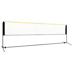 vidaXL regulējams badmintona tīkls, 500x103x94-158 cm, metāls cena un informācija | Badmintons | 220.lv