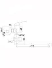 Vannas jaucējkrāns (300) ar komplektu MG-3234 MAGMA SATO цена и информация | Душевые комплекты и панели | 220.lv