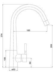 Virtuves izlietnes jaucējkrāns MG-2053 MAGMA ABAVA цена и информация | Смесители | 220.lv