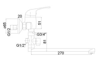 Vannas jaucējkrāns (300) ar komplektu MG-6234 MAGMA JUPITS cena un informācija | Jaucējkrāni | 220.lv
