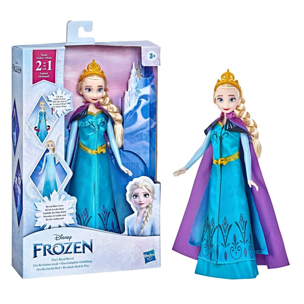 Princese ar mainīgām drēbēm Elza Ledus sirds 2 (Frozen 2), 28 cm цена и информация | Rotaļlietas meitenēm | 220.lv