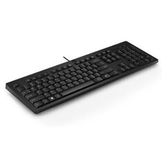 Проводная клавиатура HP 125, RUS цена и информация | Клавиатуры | 220.lv