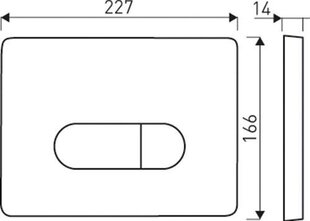 Кнопка с двумя направлениями для скрытой рамы унитаза Kerra Slim Pacific, серая цена и информация | Детали для унитазов, биде | 220.lv