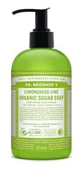 Органическое сахарное мыло Dr. Bronner's Lemongrass-Lime 355 мл цена и информация | Мыло | 220.lv