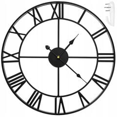 Metāla sienas pulkstenis 47,5 cm ar klusuma mehānismu cena un informācija | Pulksteņi | 220.lv