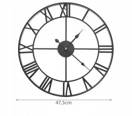 Metāla sienas pulkstenis 47,5 cm ar klusuma mehānismu цена и информация | Часы | 220.lv