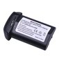 Akumulators Nikon LP-E4 цена и информация | Akumulatori fotokamerām | 220.lv