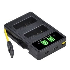 Зарядное устройство для аккумуляторов Nikon EN-EL14 (220В + авто 12В) цена и информация | Зарядные устройства для фотокамер | 220.lv