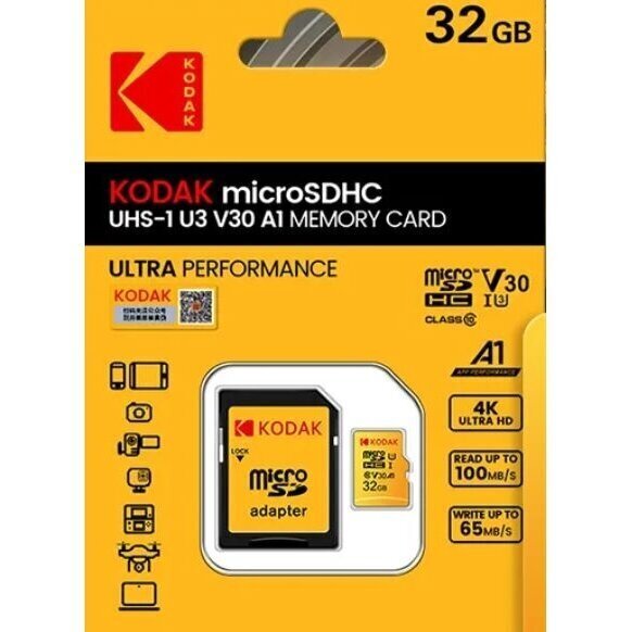 Elite Pro Micro SD, 32 GB cena un informācija | Atmiņas kartes mobilajiem telefoniem | 220.lv