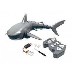 Radiovadāma haizivs cena un informācija | Attīstošās rotaļlietas | 220.lv
