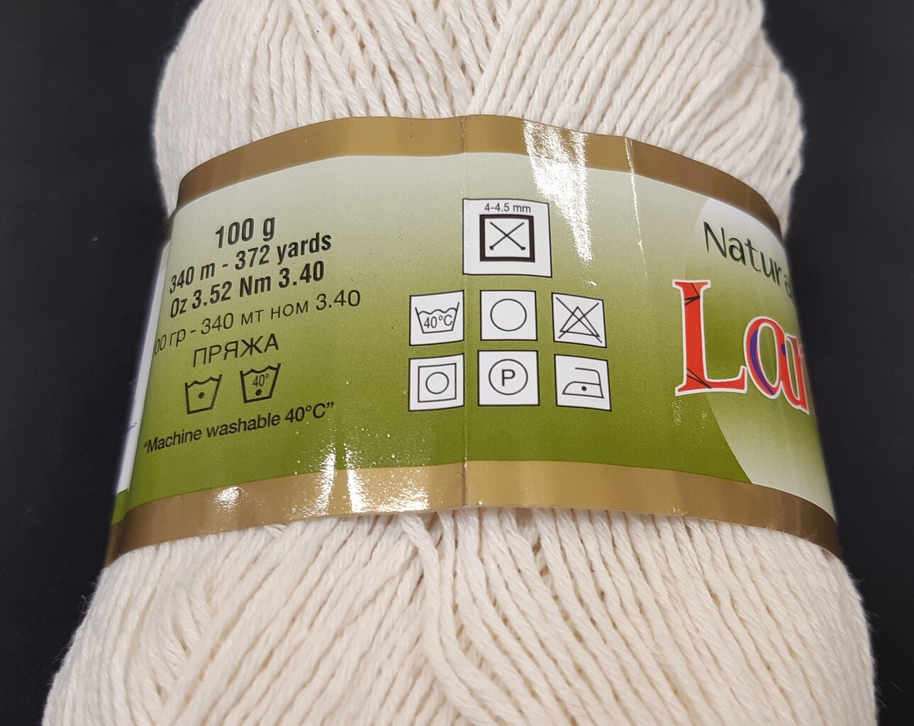 Adīšanas dzija Lanoso Natural Cotton; krāsa balta 901L cena un informācija | Adīšana | 220.lv