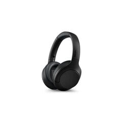 Philips ANC TAH8506BK/00 цена и информация | Наушники с микрофоном Asus H1 Wireless Чёрный | 220.lv