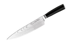 нож поварской 20см цена и информация | Ножи и аксессуары для них | 220.lv