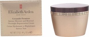 Ночной крем Elizabeth Arden 8580512710 (50 мл) цена и информация | Наносите на чистую кожу лица. Подержите около 10-15 минут и смойте водой. | 220.lv