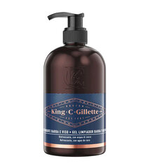Шампунь для бороды King C Gillette (150 мл) цена и информация | Косметика и средства для бритья | 220.lv