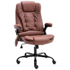 vidaXL biroja masāžas krēsls, gaiši brūna dabīgā āda цена и информация | Офисные кресла | 220.lv
