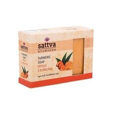 Ziepes ar kurkumu Turmeric, Sattva Ayurveda, 125 g cena un informācija | Ziepes | 220.lv