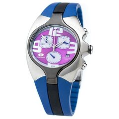 Universālais pulkstenis Time Force 40 S0336270 цена и информация | Женские часы | 220.lv