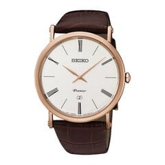 Мужские часы Seiko цена и информация | Мужские часы | 220.lv